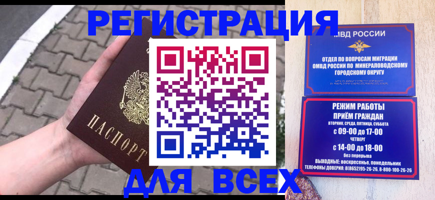 форма 3 в Куровском